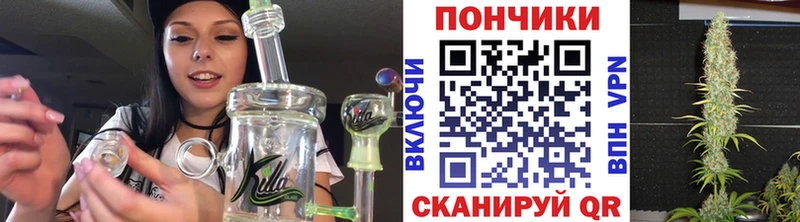 Магазин наркотиков Малая Вишера АМФ  А ПВП  Псилоцибиновые грибы  Cocaine  Гашиш 
