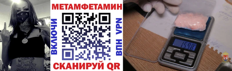 АМФ 98% Малая Вишера