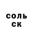 A PVP СК КРИС Logan Fox