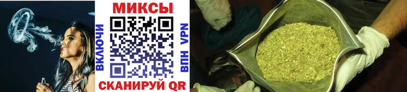 Бутират оксибутират  omg зеркало  Малая Вишера 