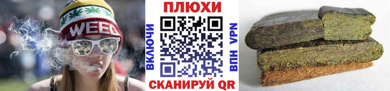 мега ССЫЛКА  Малая Вишера  ГАШ индика сатива 