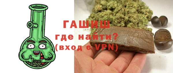крисы Белоозёрский