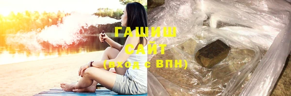 крисы Белоозёрский