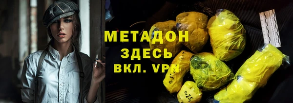 хмурый Беломорск