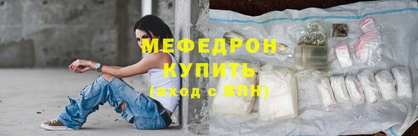 хмурый Беломорск
