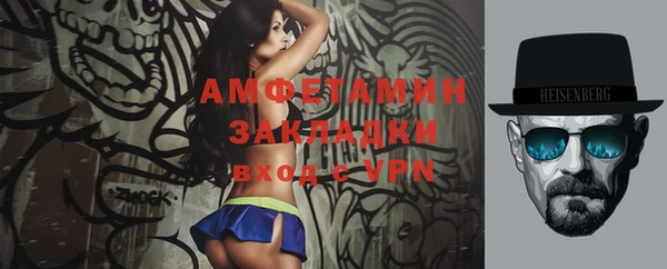 крисы Белоозёрский