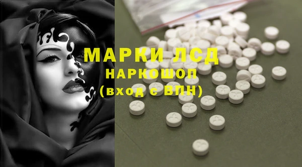 крисы Белоозёрский