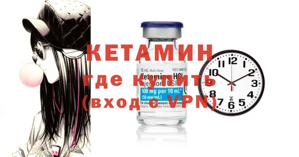 спиды Белокуриха