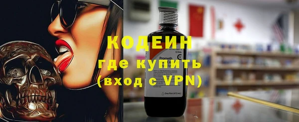 хмурый Беломорск