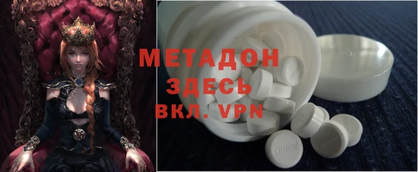 хмурый Беломорск