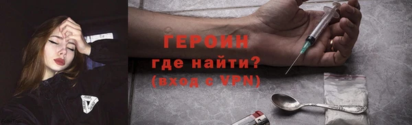 хмурый Беломорск