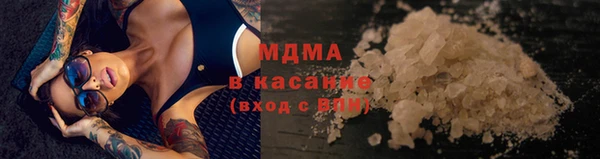 крисы Белоозёрский