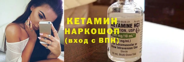 хмурый Беломорск