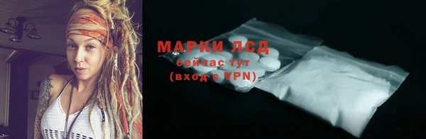 крисы Белоозёрский