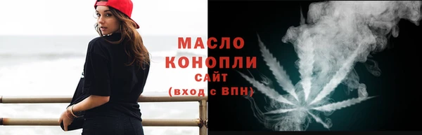 крисы Белоозёрский