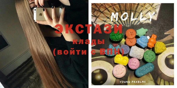 спиды Белокуриха