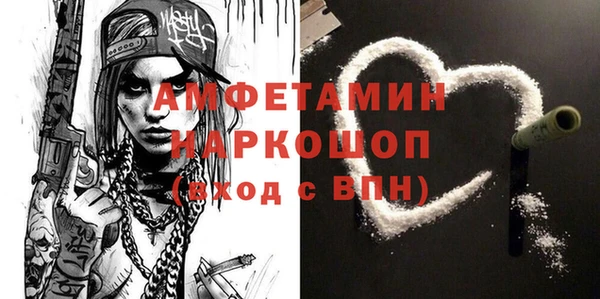 хмурый Беломорск