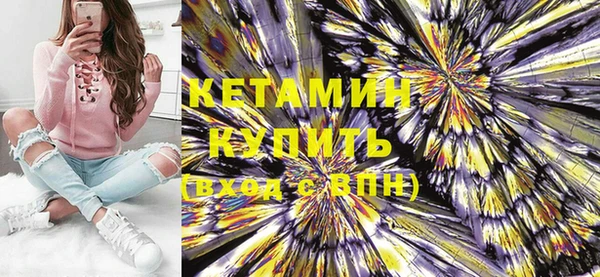 крисы Белоозёрский
