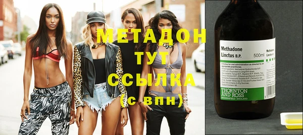 хмурый Беломорск
