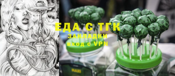 хмурый Беломорск