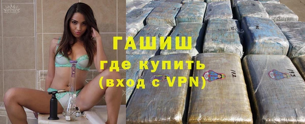 крисы Белоозёрский