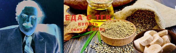 хмурый Беломорск