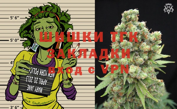 хмурый Беломорск