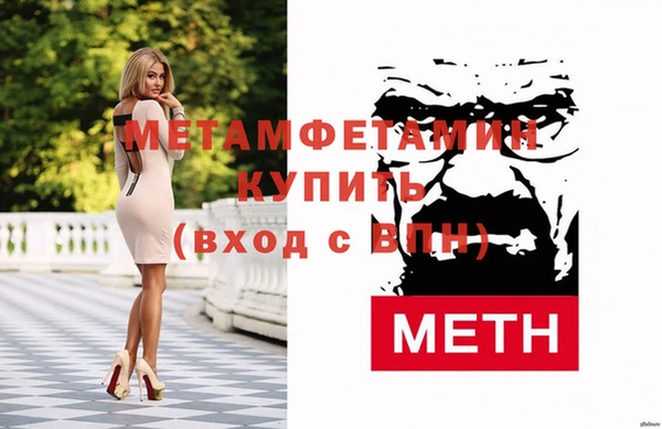 хмурый Беломорск