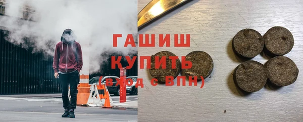 крисы Белоозёрский