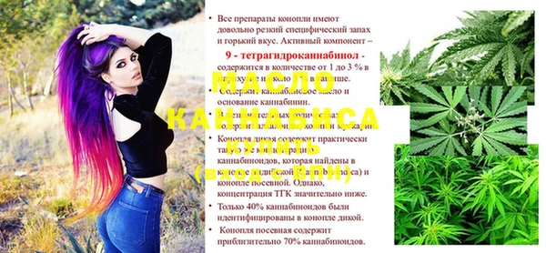 хмурый Беломорск