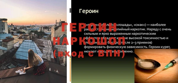 крисы Белоозёрский