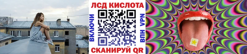 Марки N-bome 1,8мг  Малая Вишера 