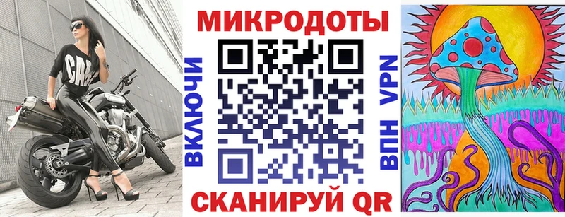 как найти закладки  Малая Вишера  Псилоцибиновые грибы мицелий 